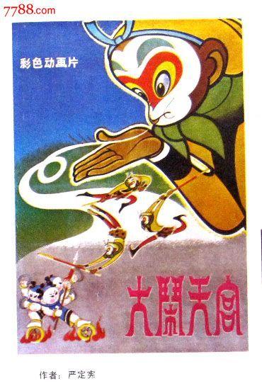 魁北克大学学位证购买